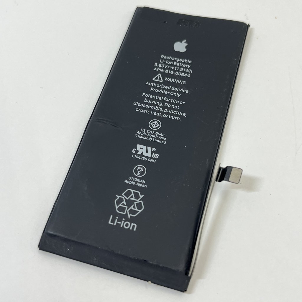 iPhone11 バッテリー交換