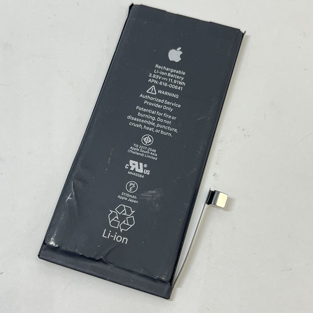 iPhone11 バッテリー交換