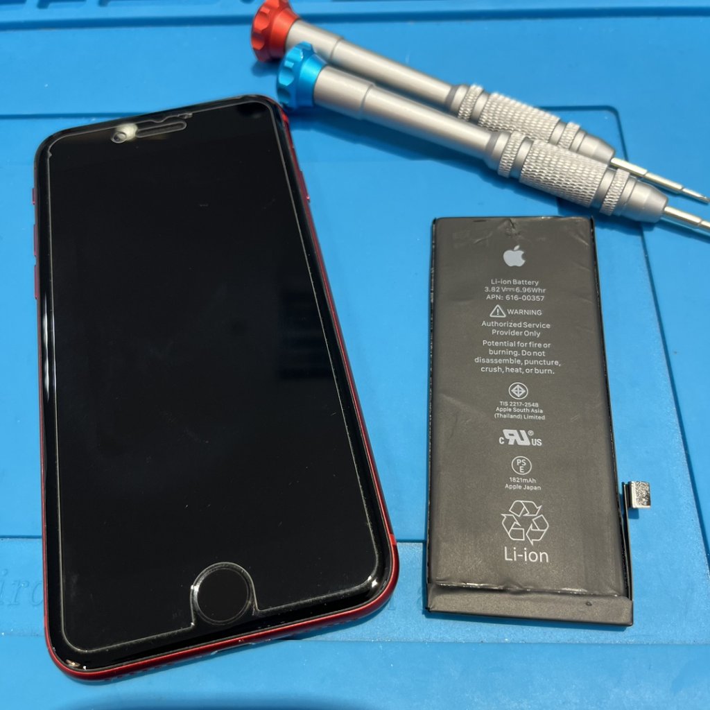 iPhone8(アイフォン8) バッテリー交換