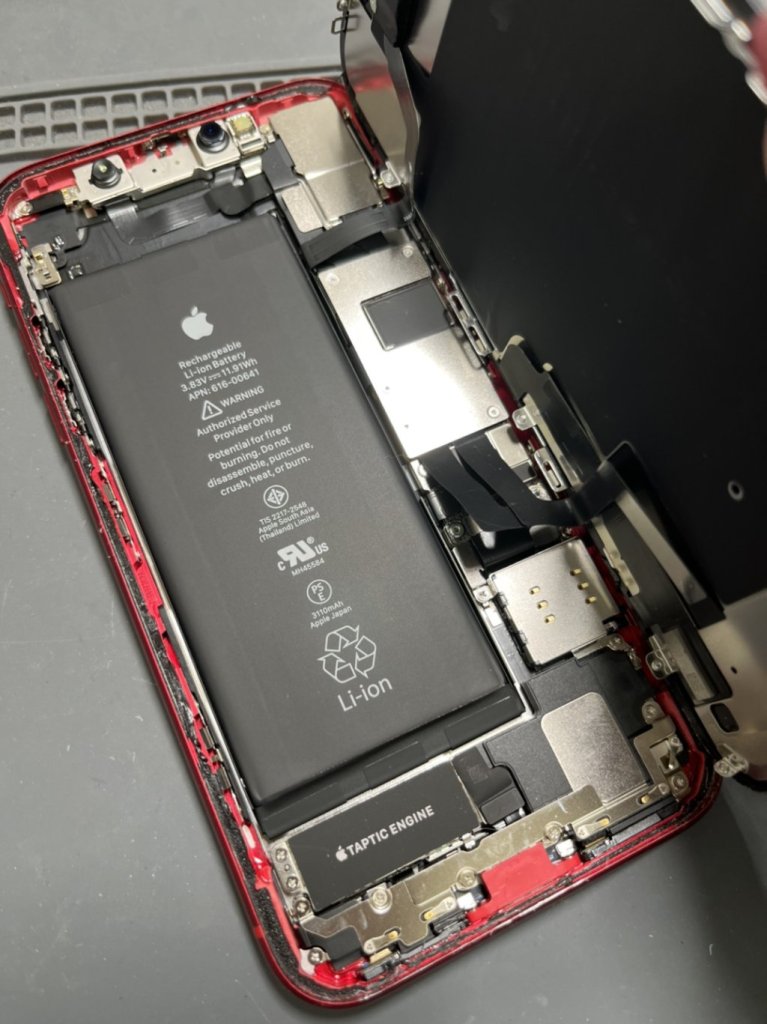 iPhone11 バッテリー交換