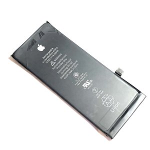 iPhoneSE2 バッテリーの減りが早くなってきたから…