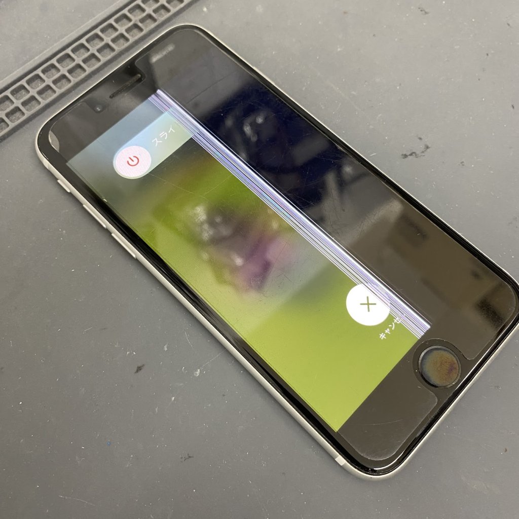 iPhoneSE2 液晶交換