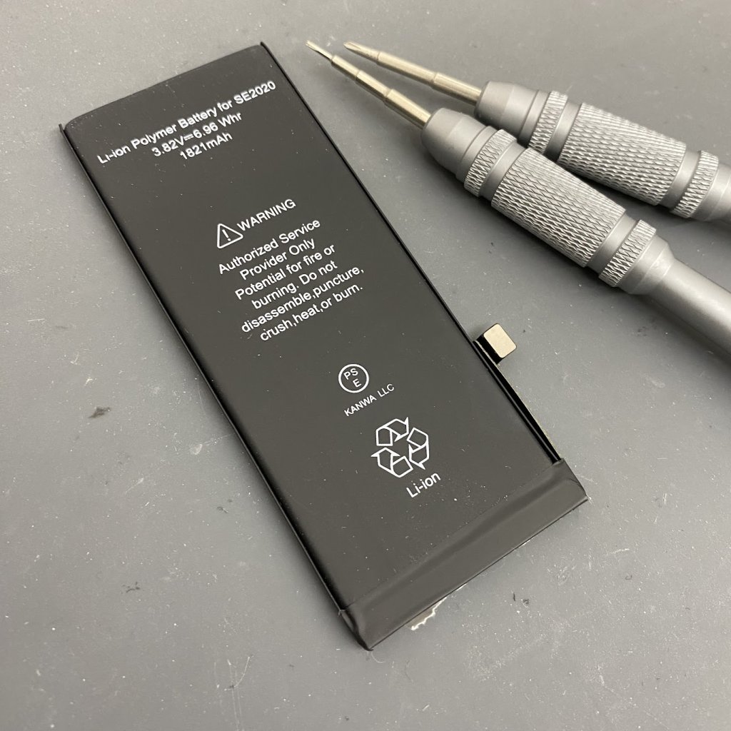 iPhoneSE2 バッテリー交換