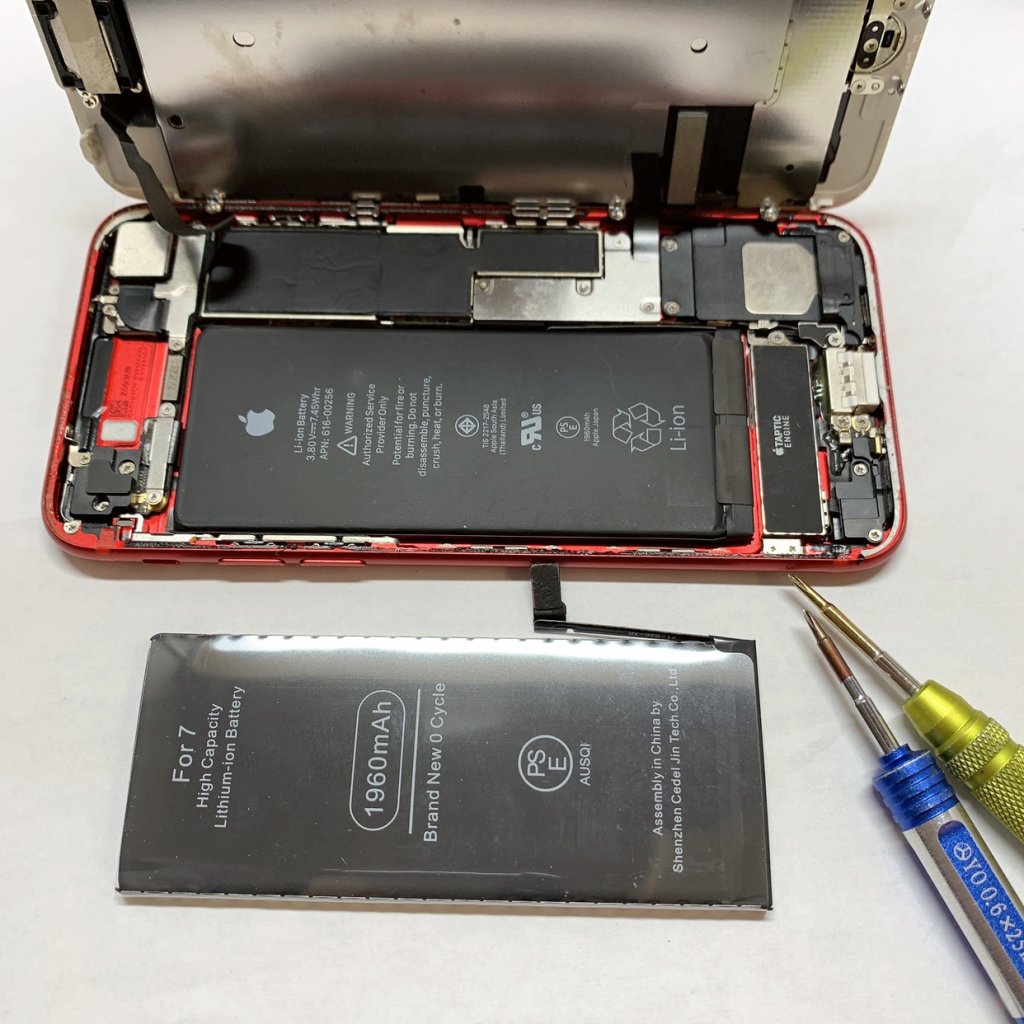 iPhone7 バッテリー交換