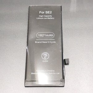 iPhoneSE2 バッテリー交換