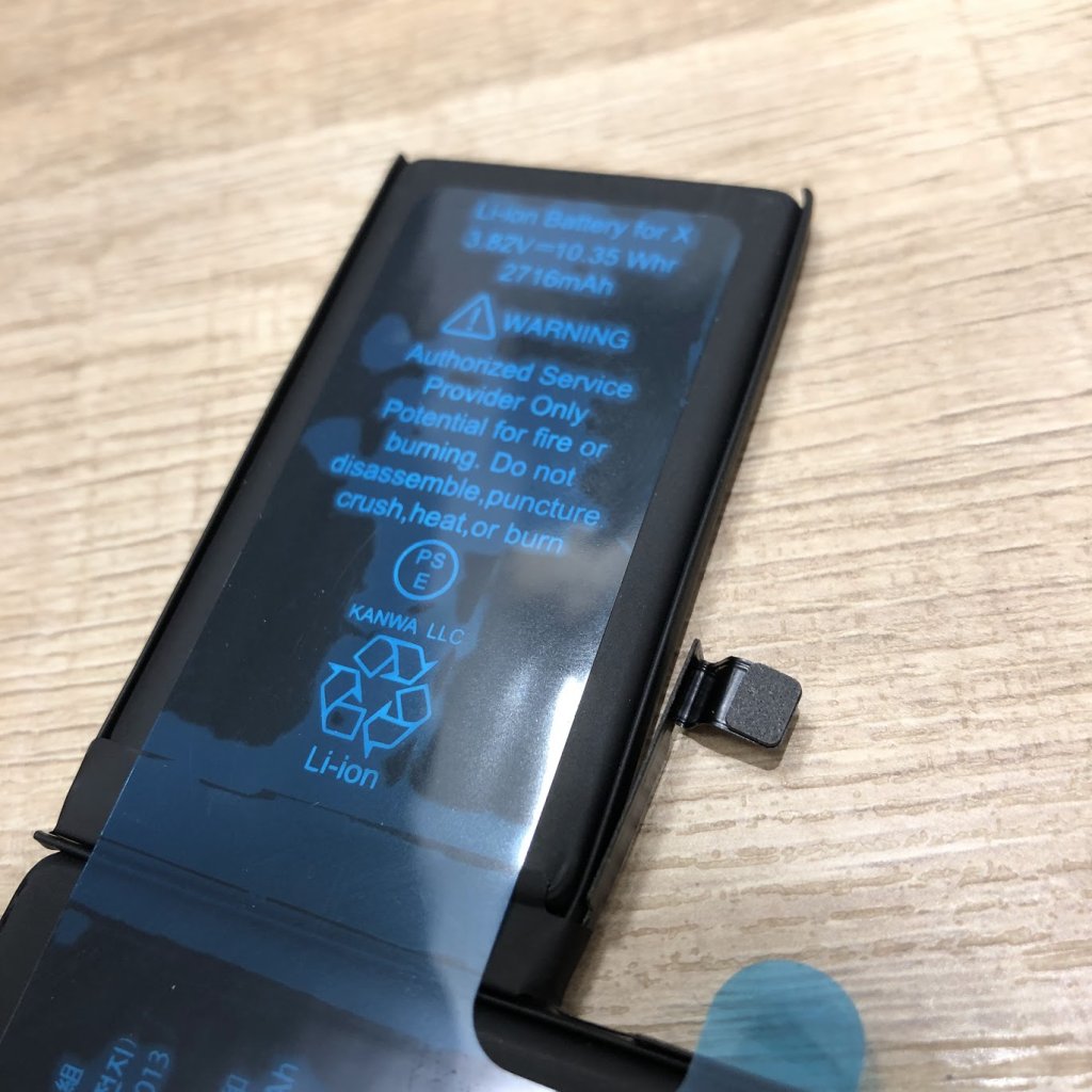 iPhoneX バッテリー交換