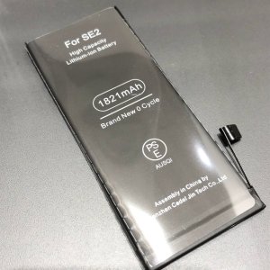 iPhoneSE2 バッテリー交換