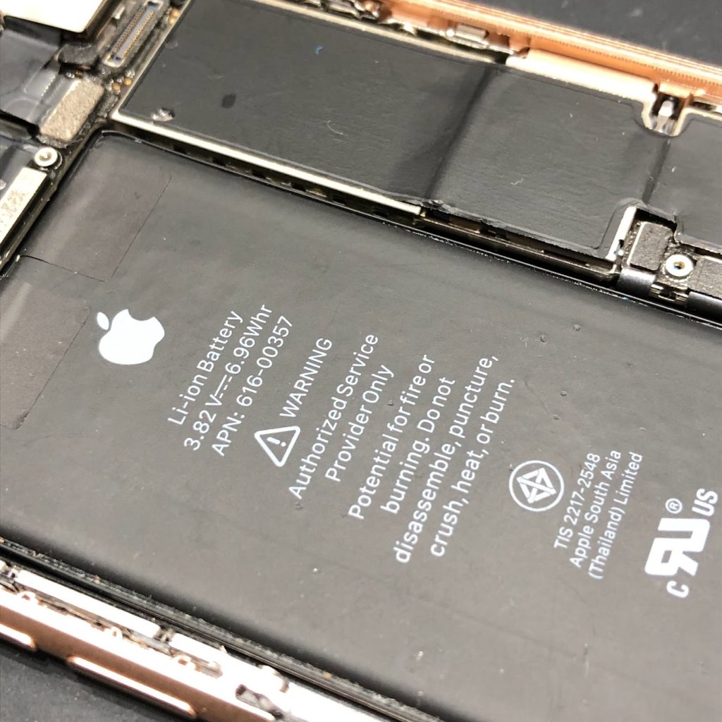 iPhone8 バッテリー交換