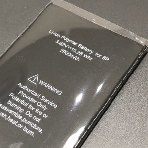 iPhone8Plus バッテリー交換