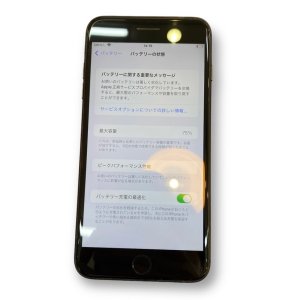 iPhone8Plus バッテリー交換