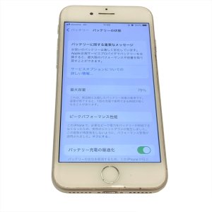 iPhone7　バッテリー交換