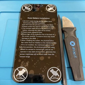 iPhone12ProMAX パネル交換