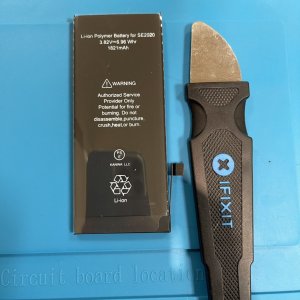 iPhoneSE2 バッテリー交換