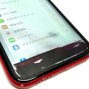 iPhone11 液晶交換