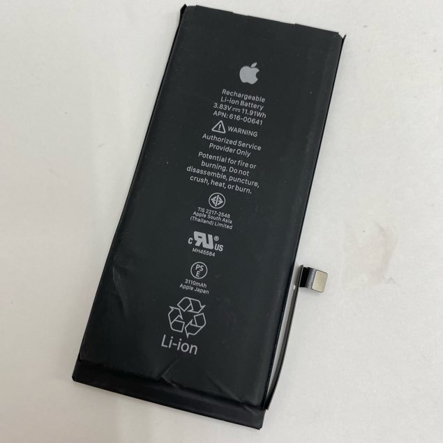 iPhone11 バッテリー交換