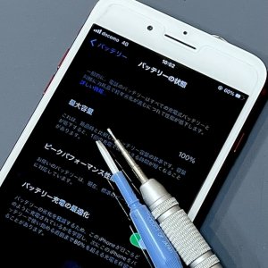 iPhone7plus バッテリー交換