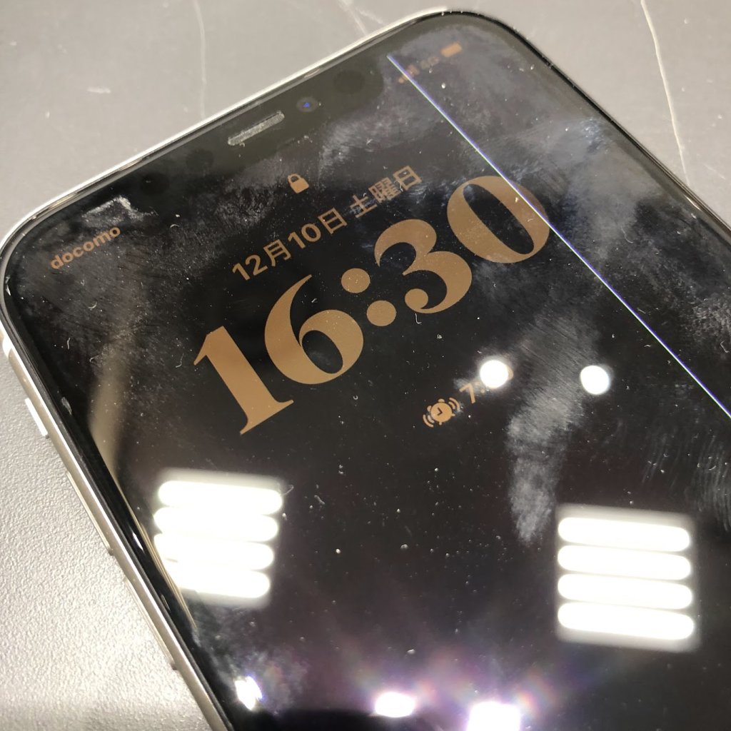 iPhone11 液晶交換