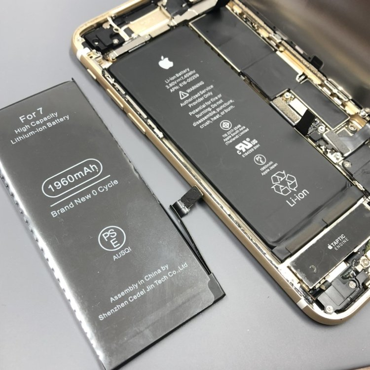 iPhone7 バッテリー交換