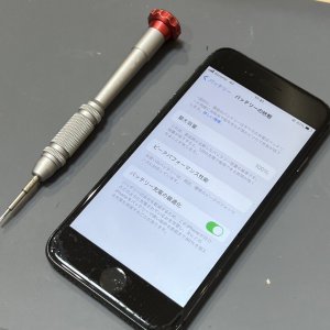iPhone8 バッテリー交換