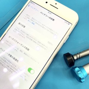 iPhone 7 バッテリー交換