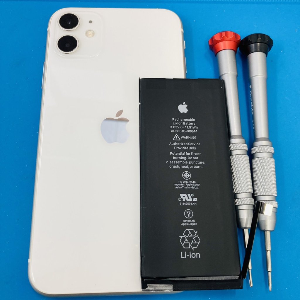 iPhone11 バッテリー交換修理