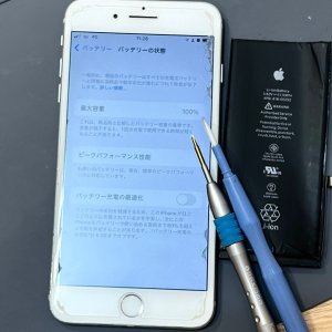 iPhone7+ バッテリー交換