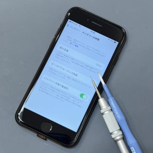 iPhone7 バッテリー交換