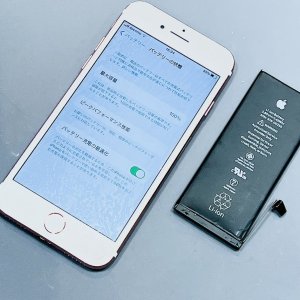 iPhone7 バッテリー交換