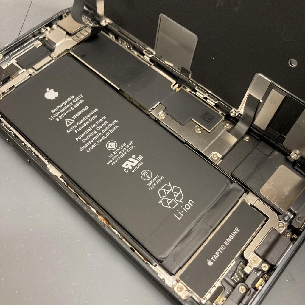 iPhoneSE2 バッテリー 交換修理
