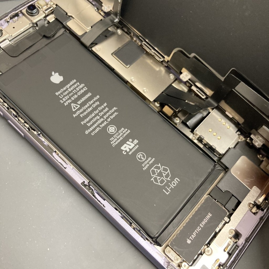 iPhone11 バッテリー交換