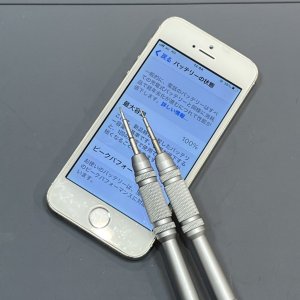 iPhoneSE第一世代　バッテリー交換
