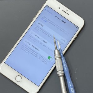 iPhone7+バッテリー交換