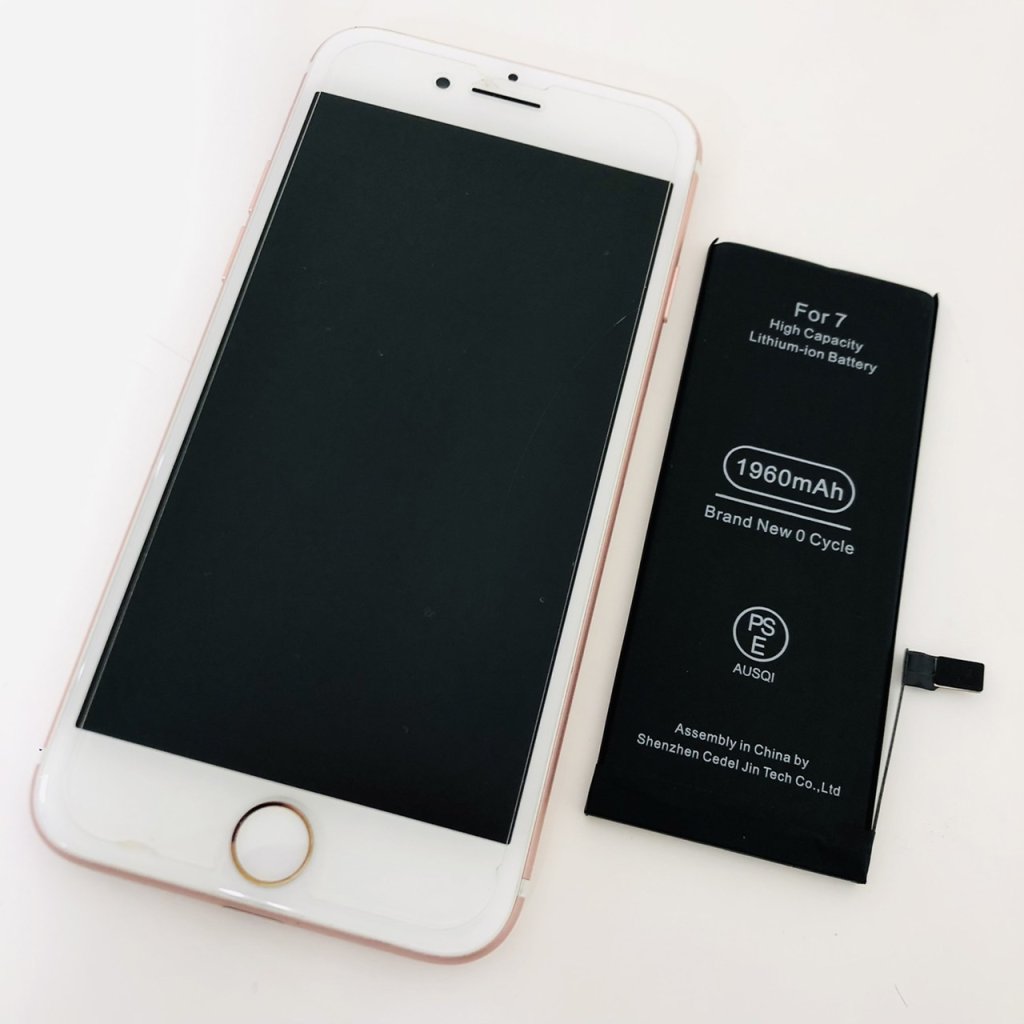 iPhone7 バッテリー交換修理