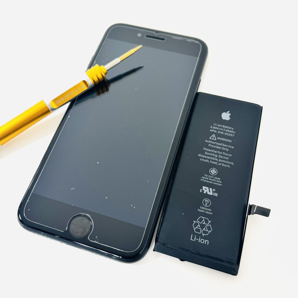 iPhone7 バッテリー交換修理