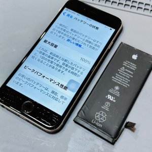 iPhone6S バッテリー交換