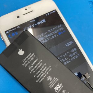 iPhone8 バッテリー交換