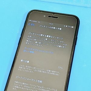 iPhoneSE2 バッテリー交換修理