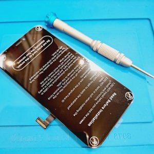 iPhone12mini (アイフォン12ミニ) 液晶交換交換