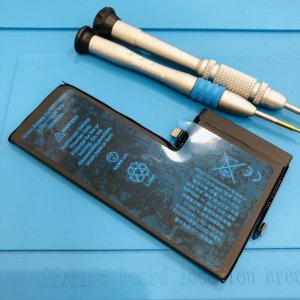 iPhone11ProMAX (アイフォン11プロマックス) バッテリー交換