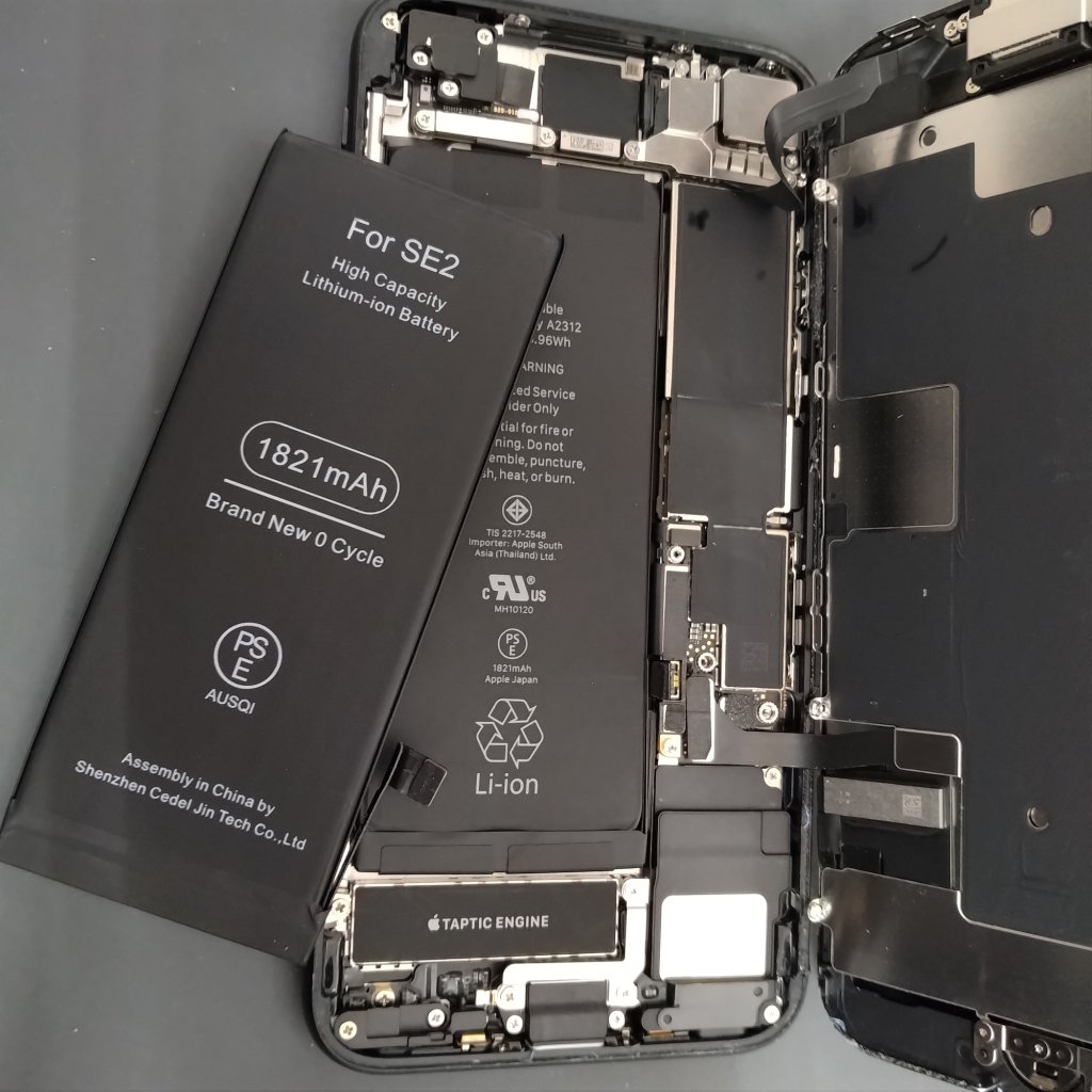 iPhoneSE2 バッテリー交換