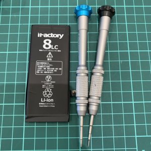 iPhone8 バッテリー交換