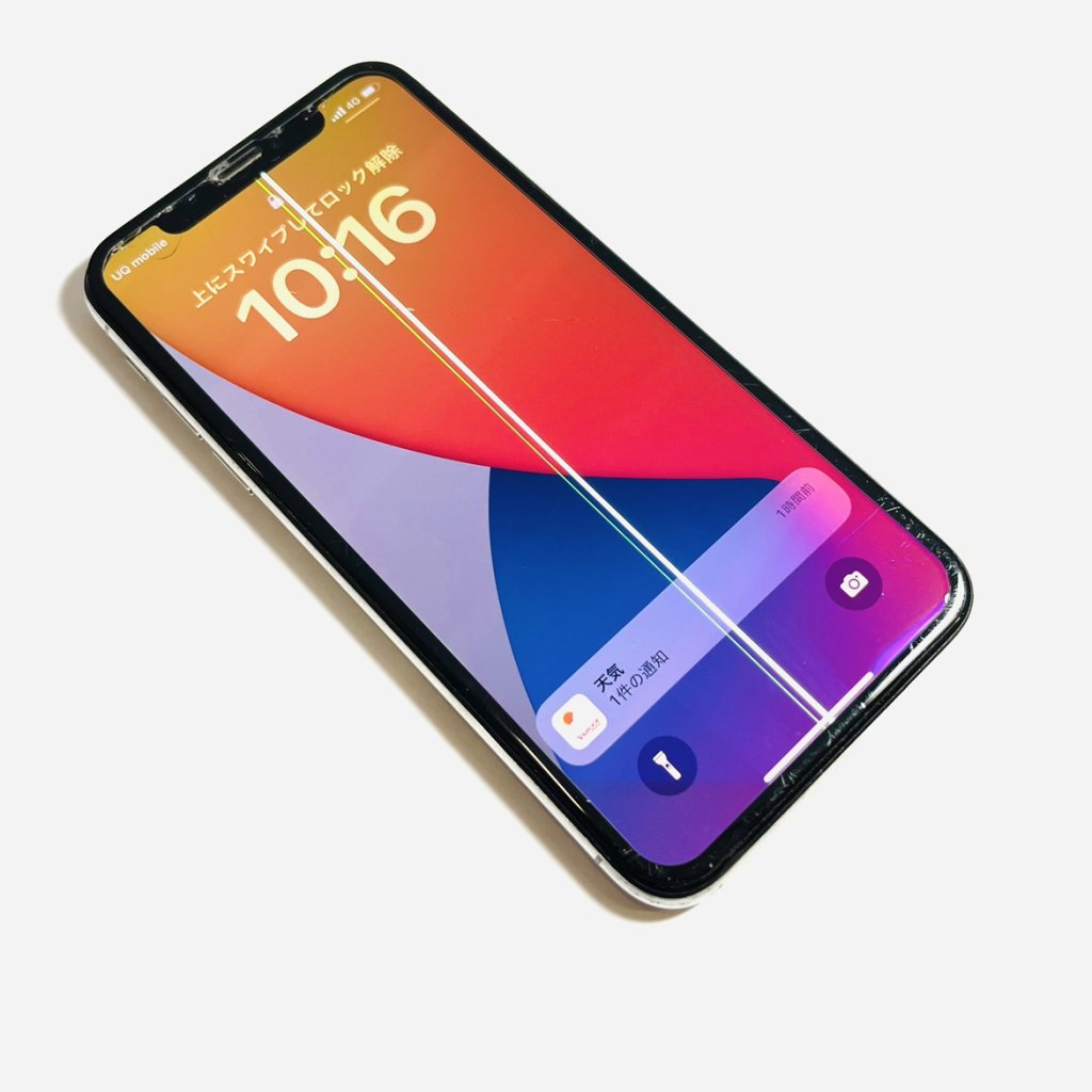 iPhoneX 液晶パネル交換 落としてから白い線が画面上に入ってしまい