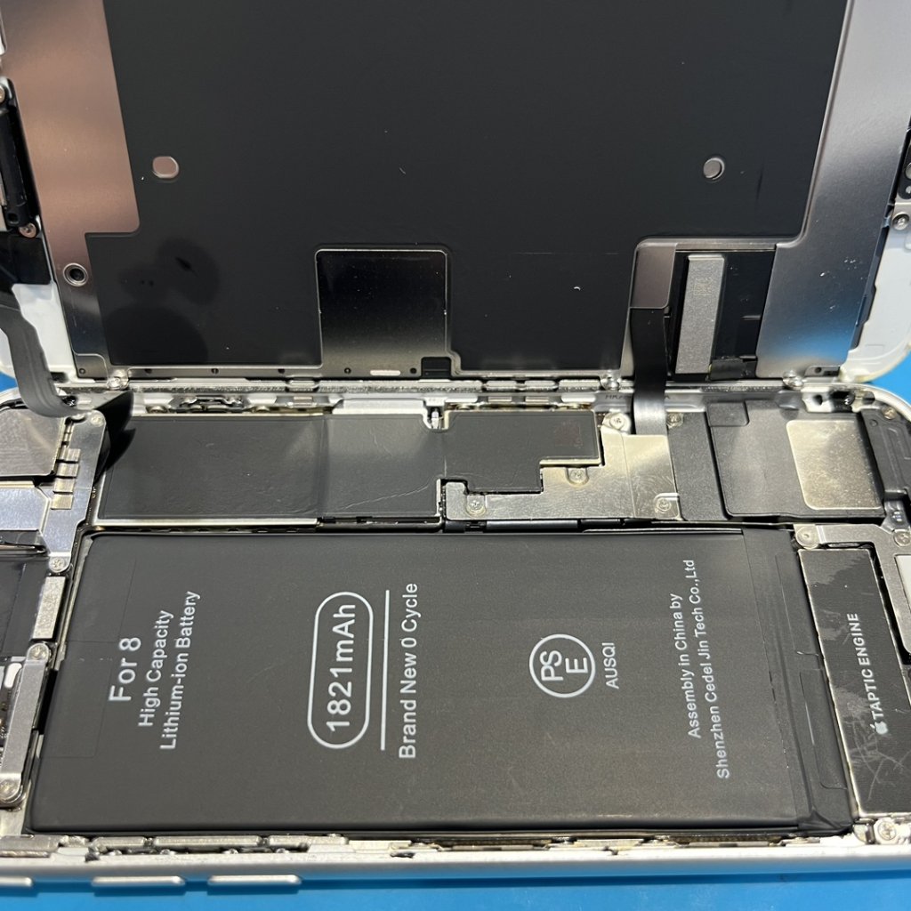 iPhone8 アイフォン8 バッテリー交換
