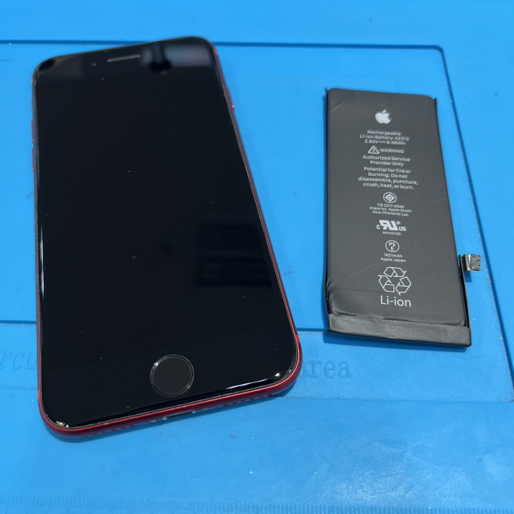 iPhoneSE2 アイフォンSE2 バッテリー交換
