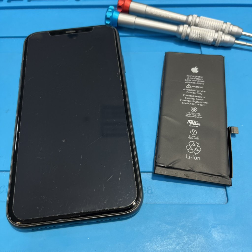 iPhone11 アイフォン11 バッテリー交換