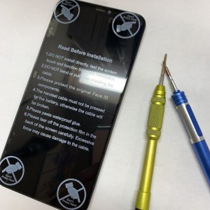 iPhone11ProMax 液晶交換