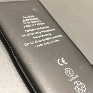 iPhone7 バッテリー交換