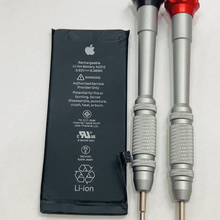 iPhone8 バッテリー交換