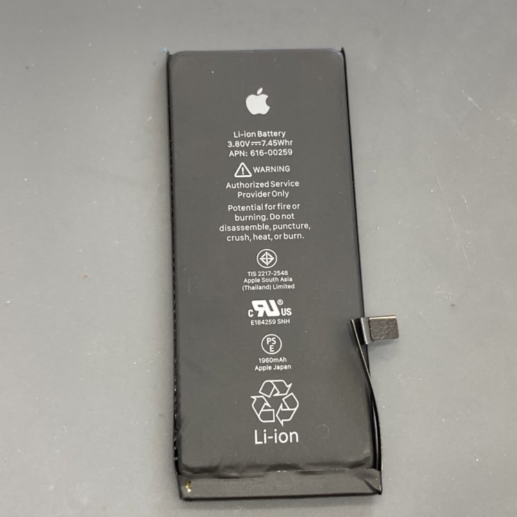 iPhone7 バッテリー交換
