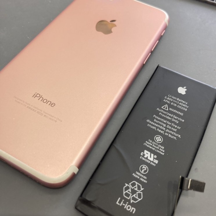 iPhone7 バッテリー交換